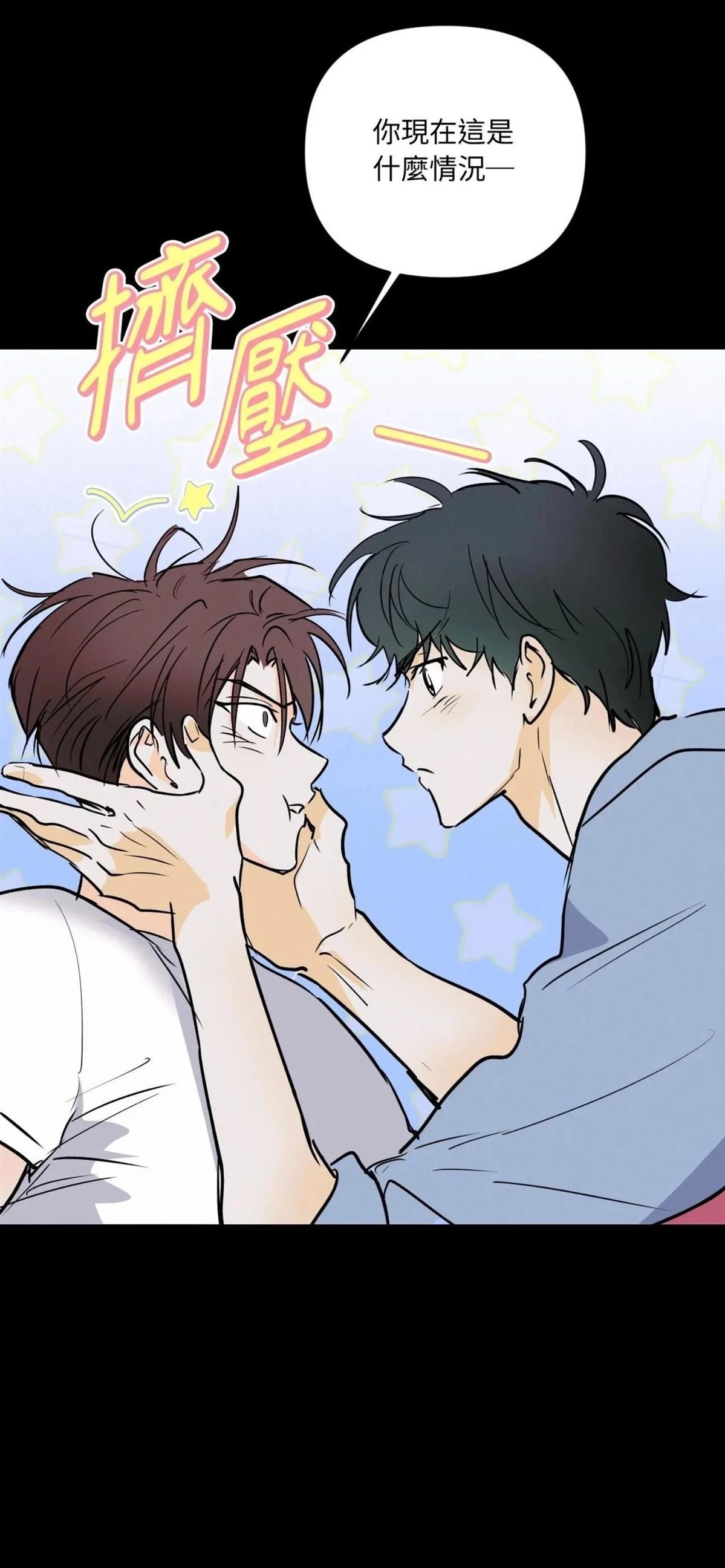 第58话19