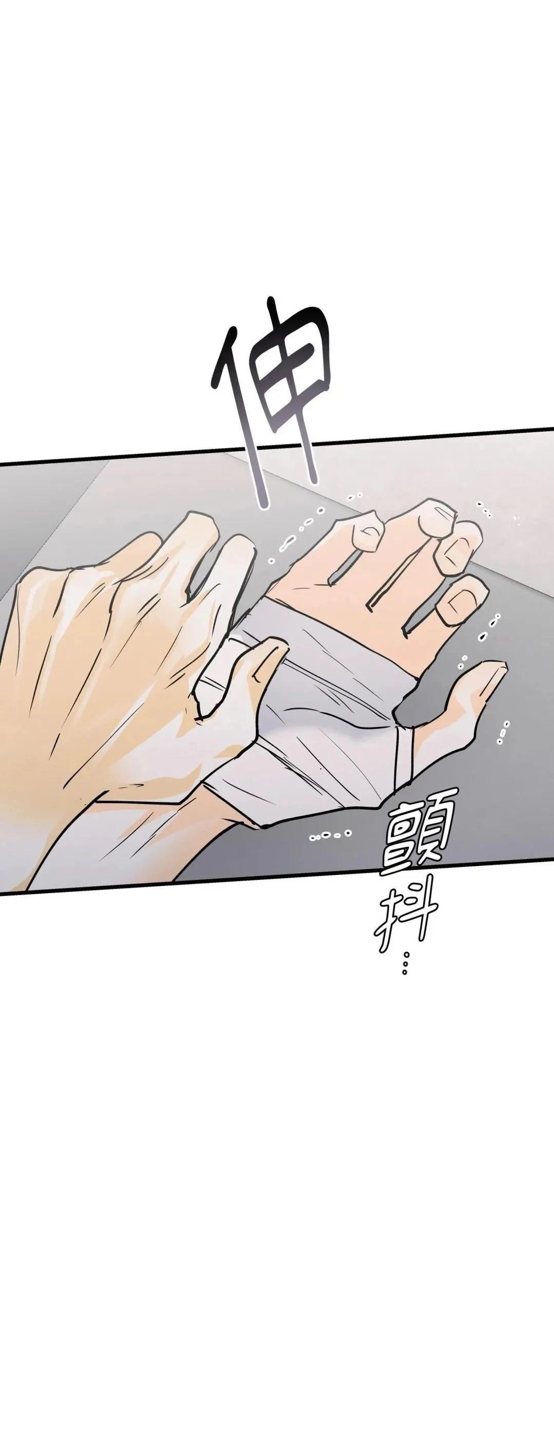 第62话41
