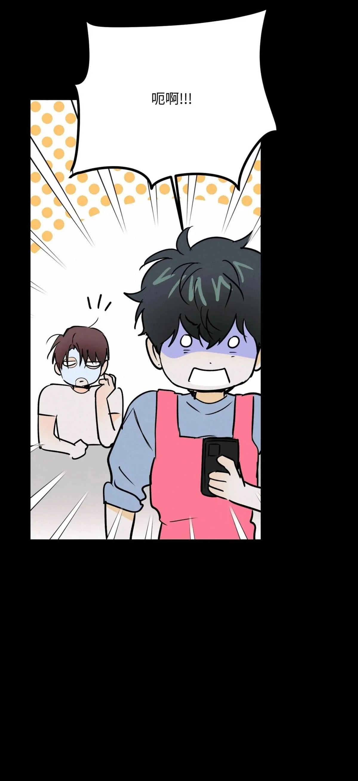 第58话26