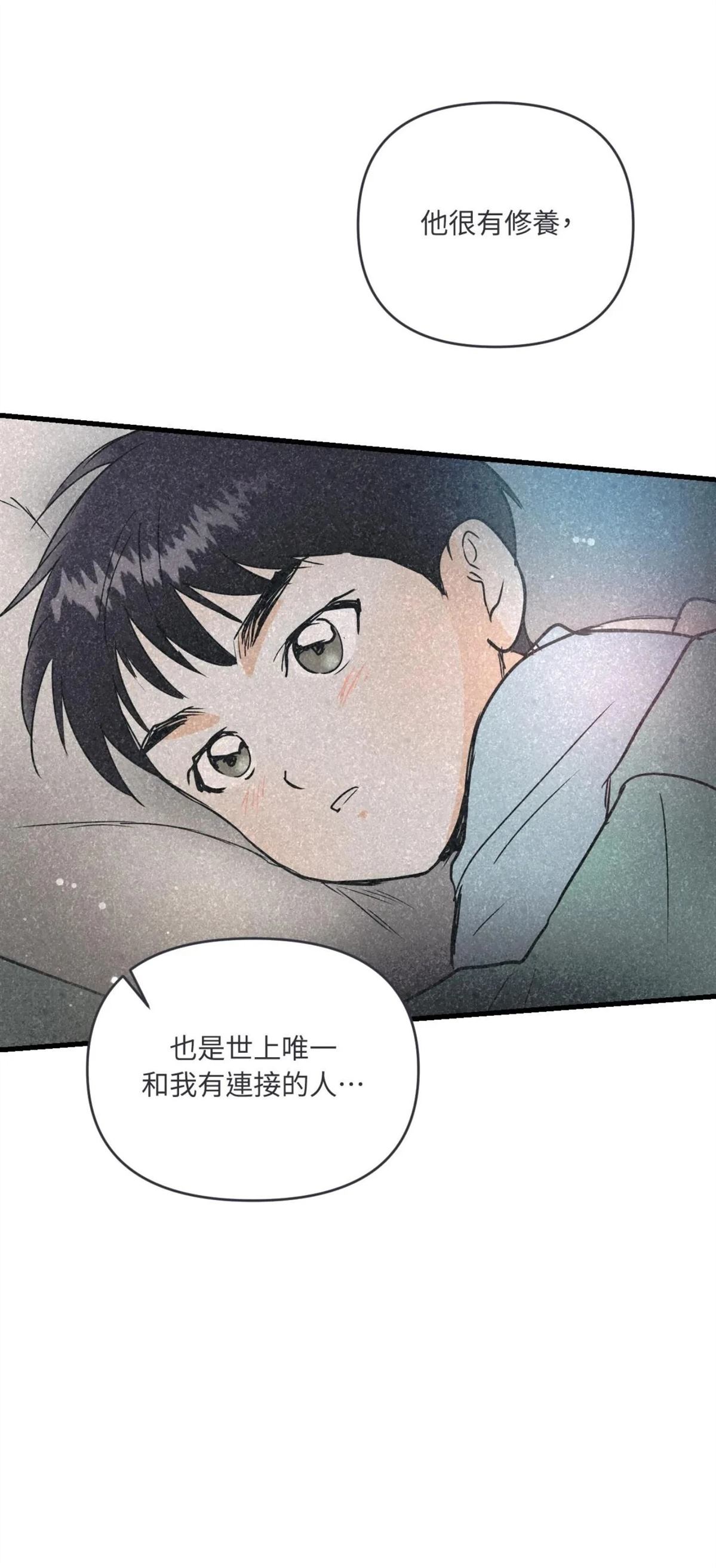第54话21