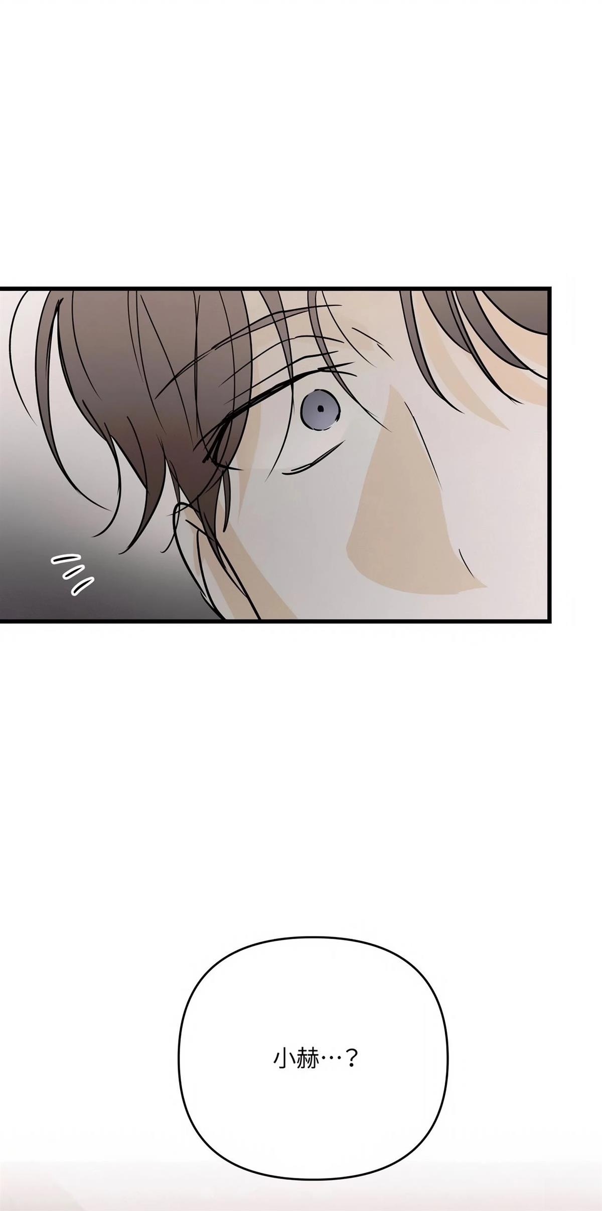 第57话0