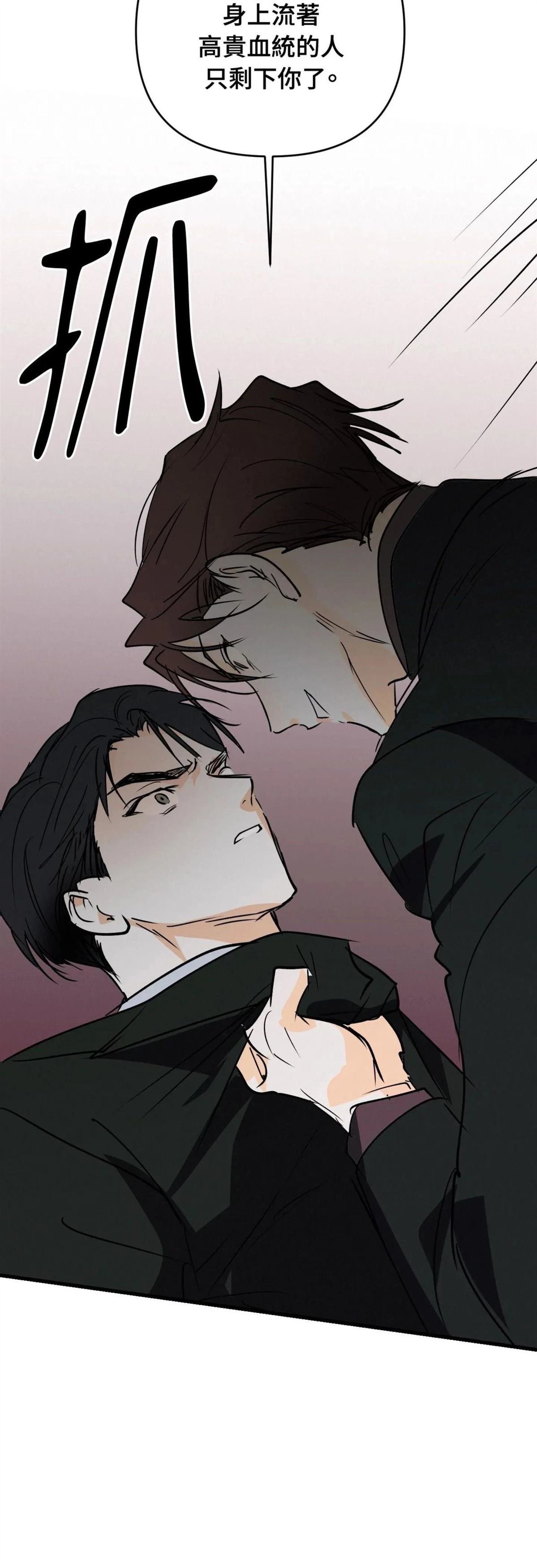 第55话15