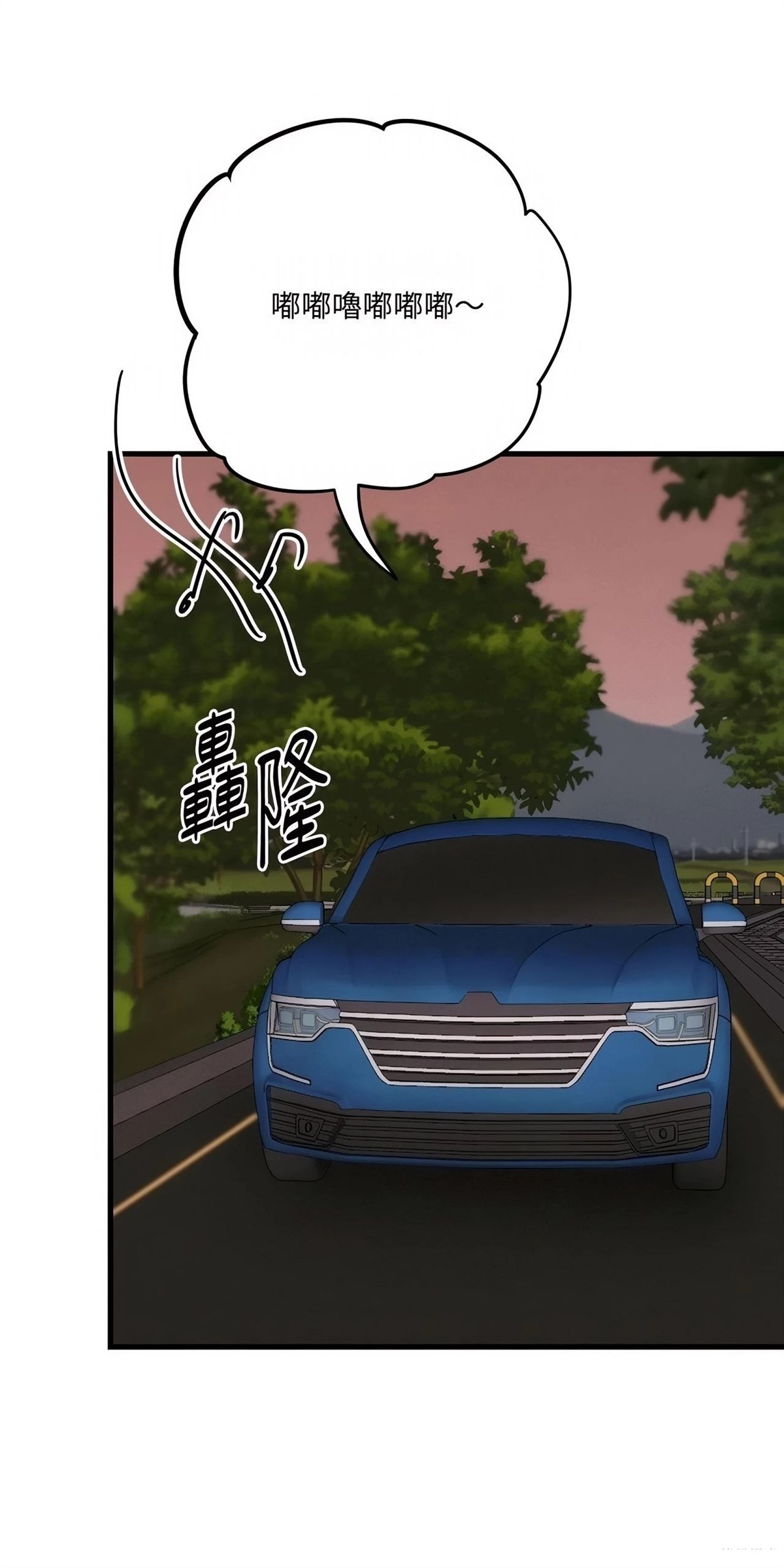 第57话41