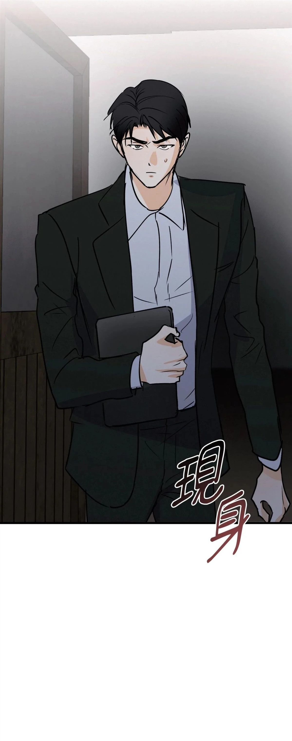第56话63