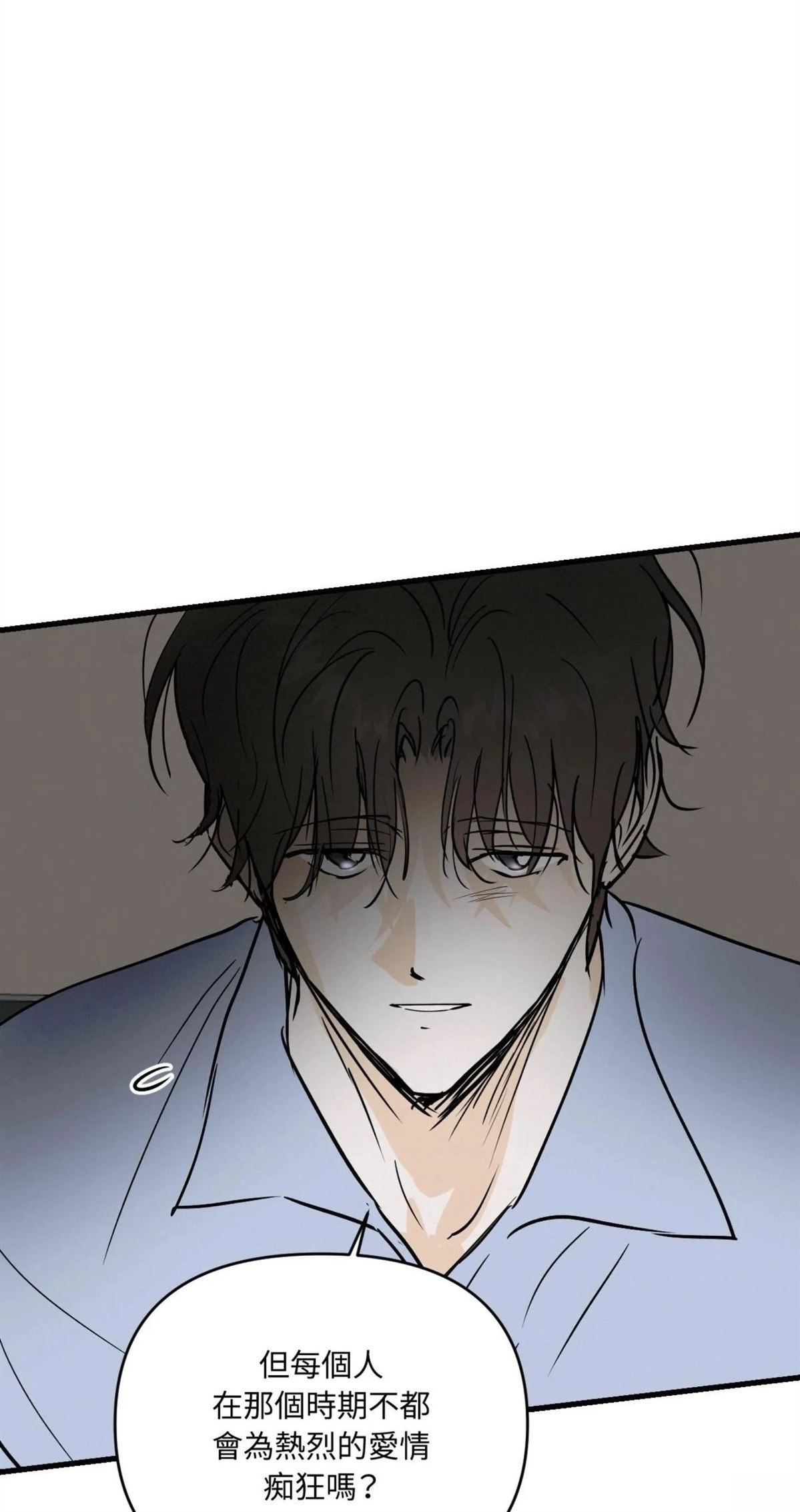 第55话26
