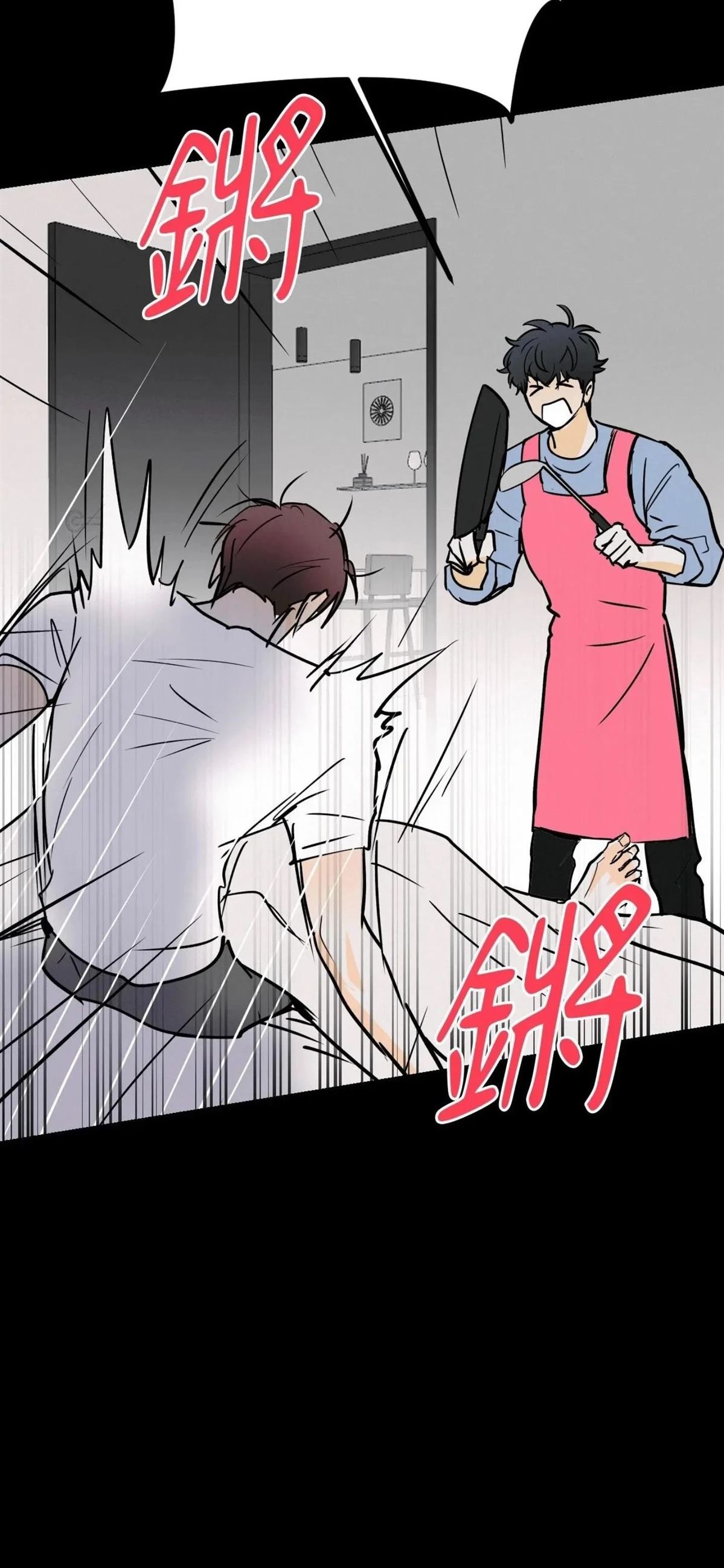 第58话16