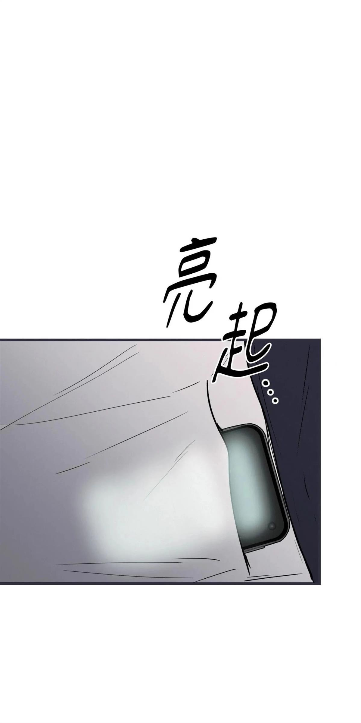 第55话2