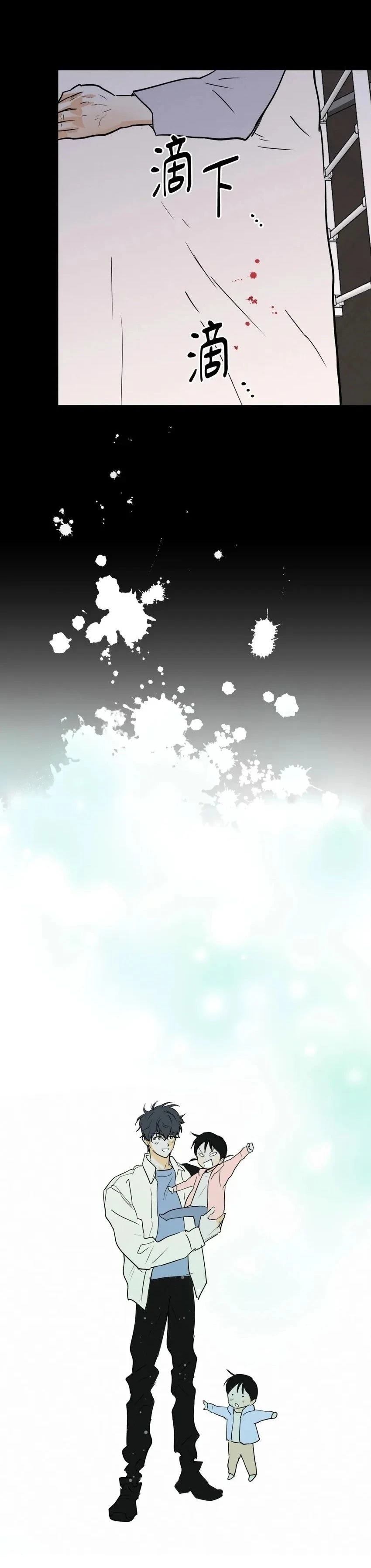 第60话27
