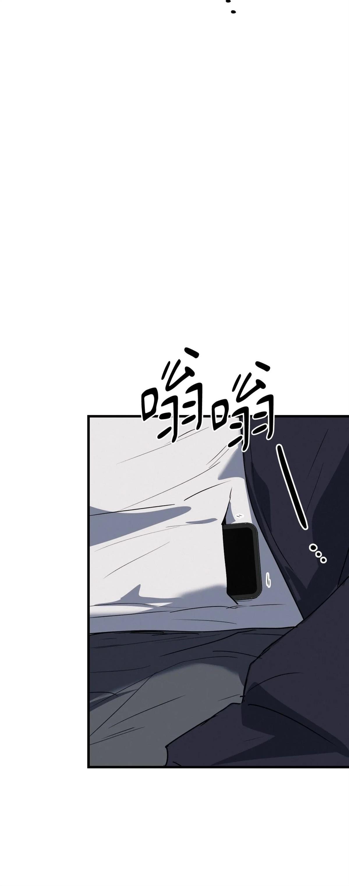 第53话37