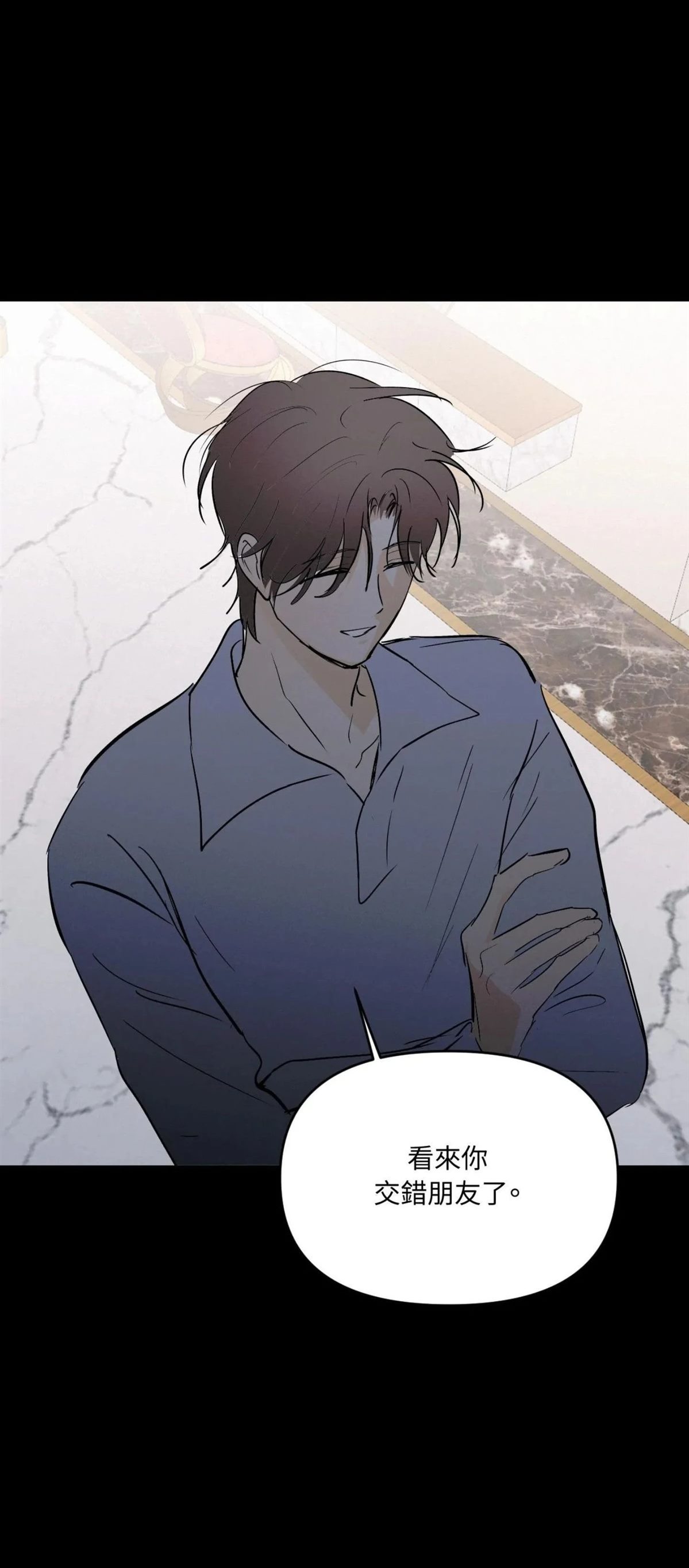 第51话12