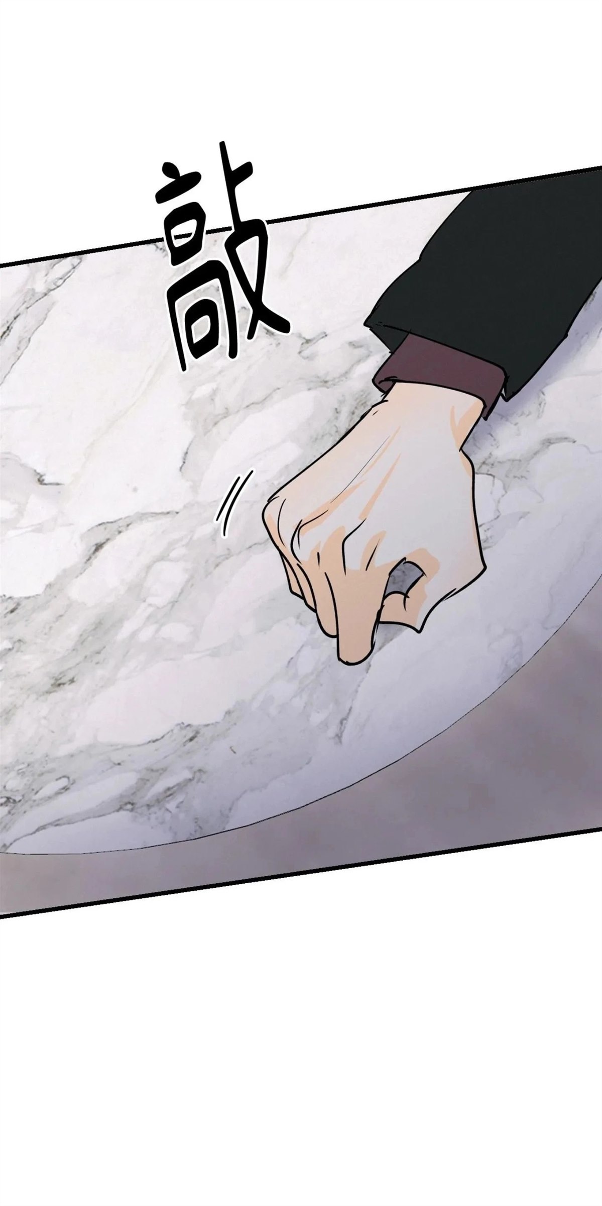 第55话39