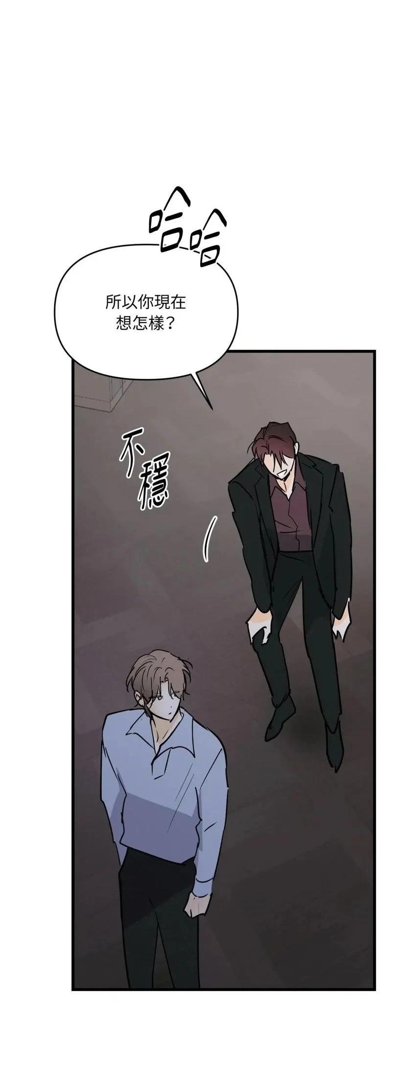 第61话22
