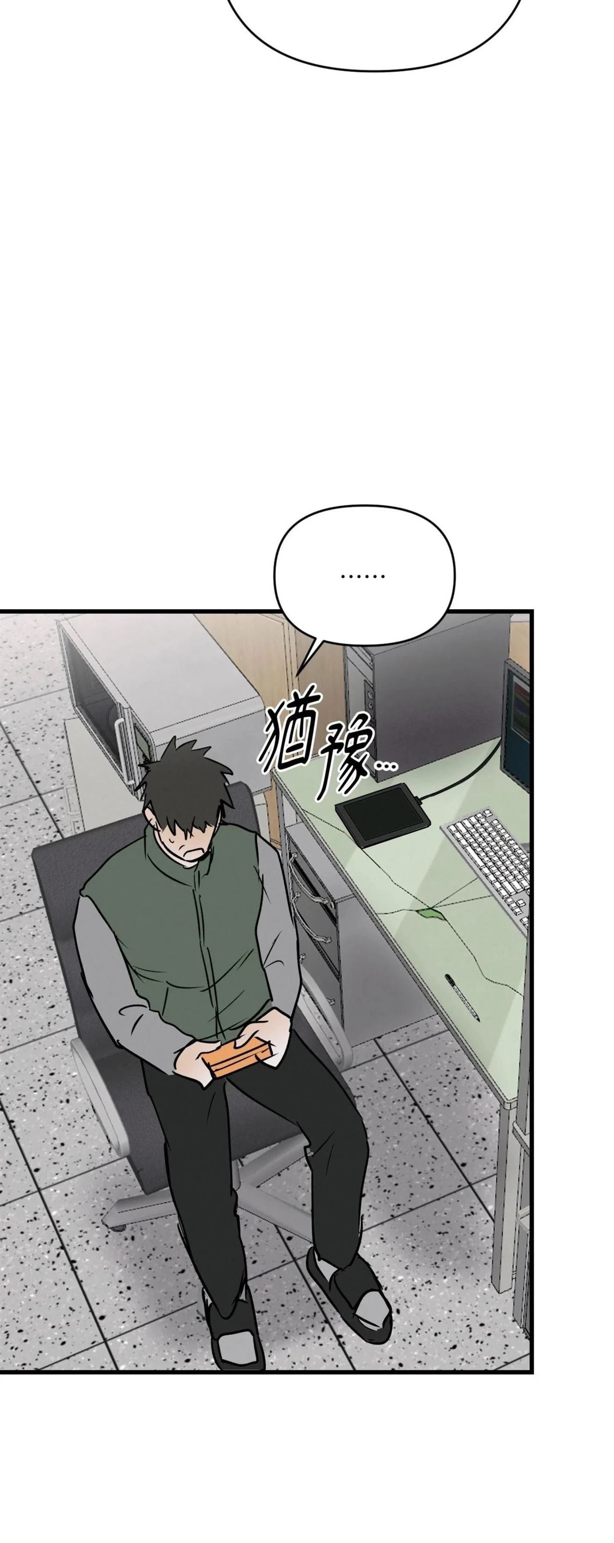 第49话18