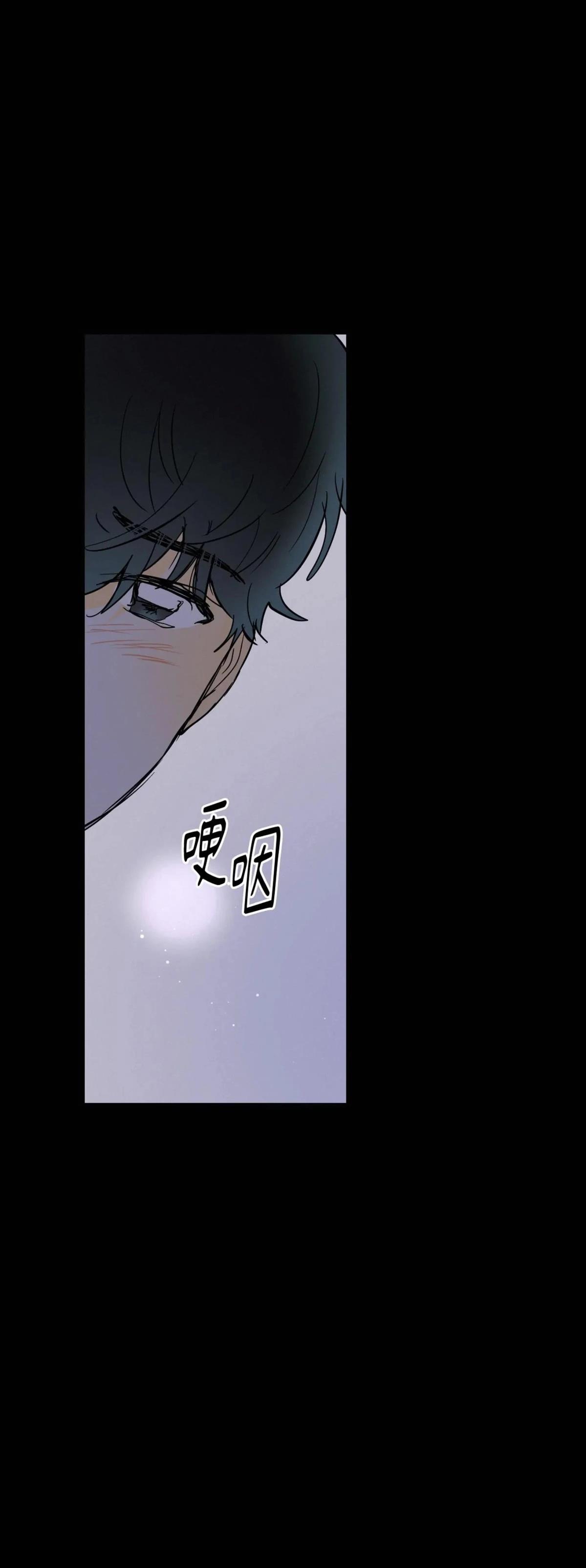 第50话6