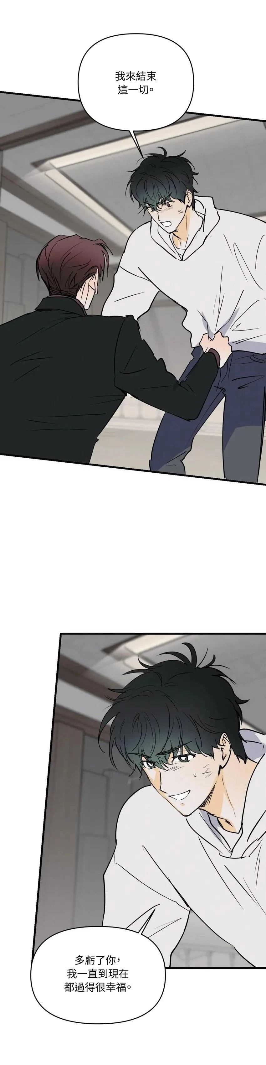 第61话5