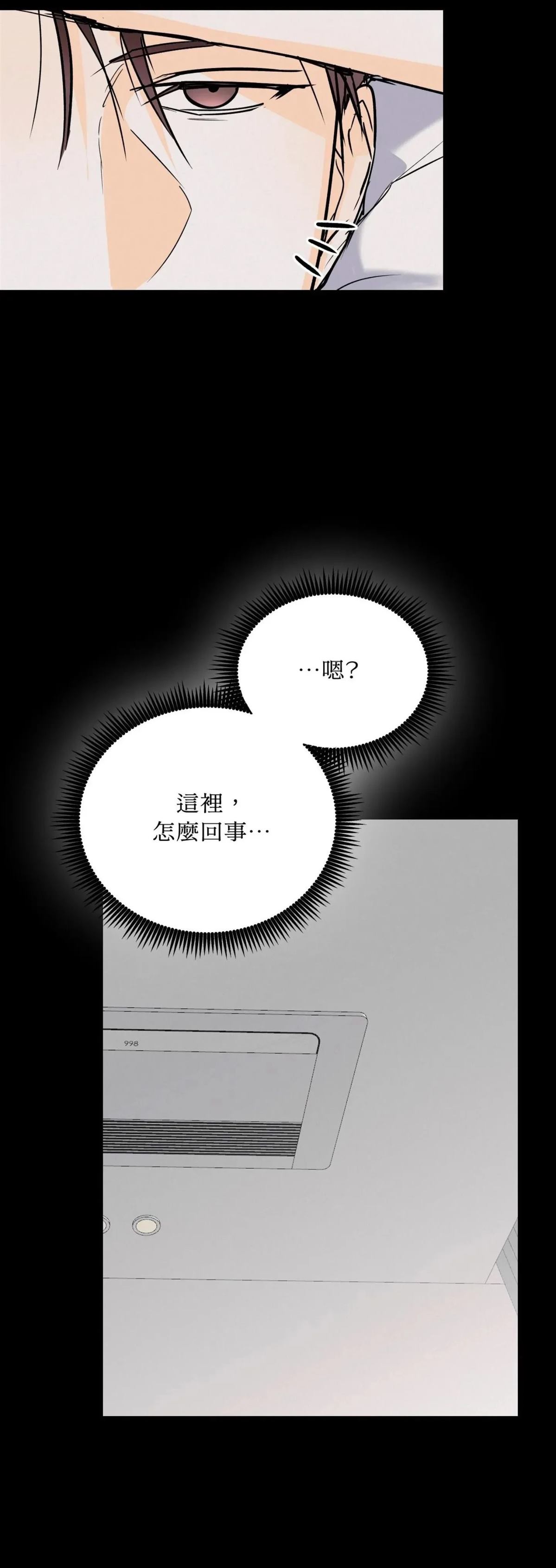 第58话14