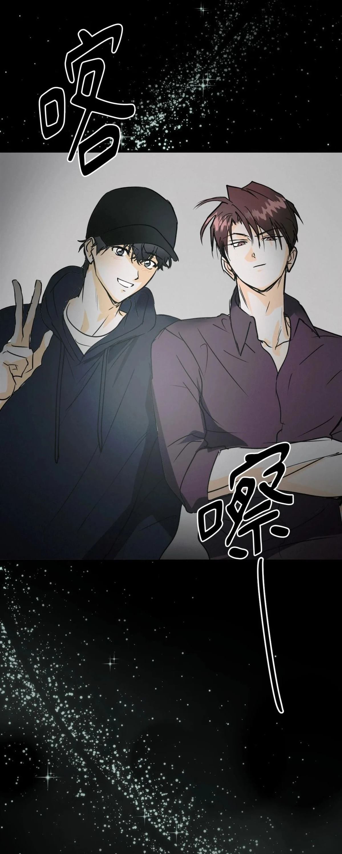 第56话43