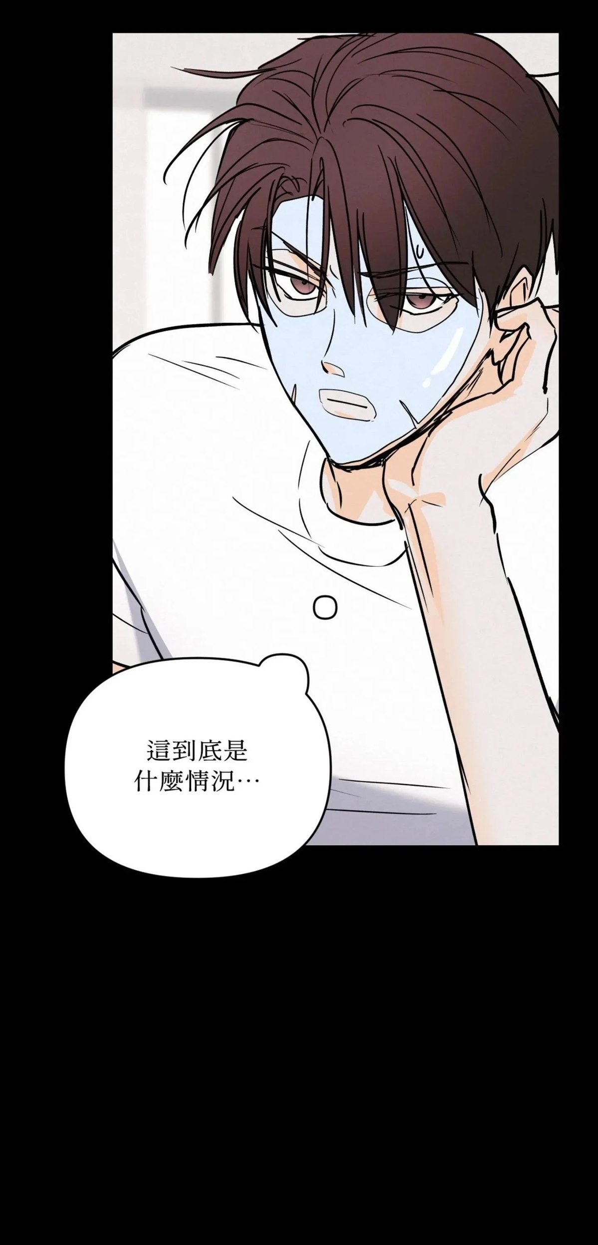 第58话24