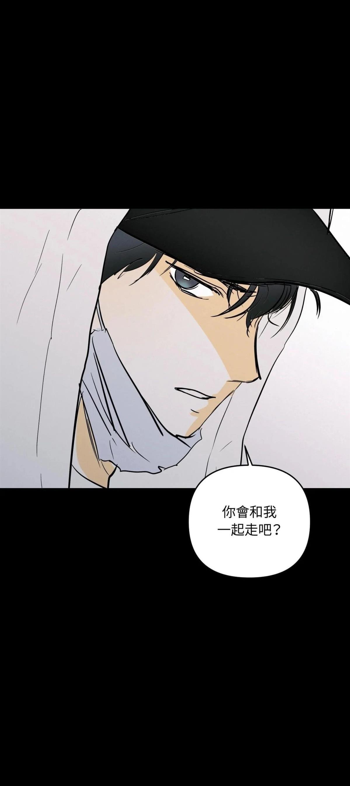 第51话20
