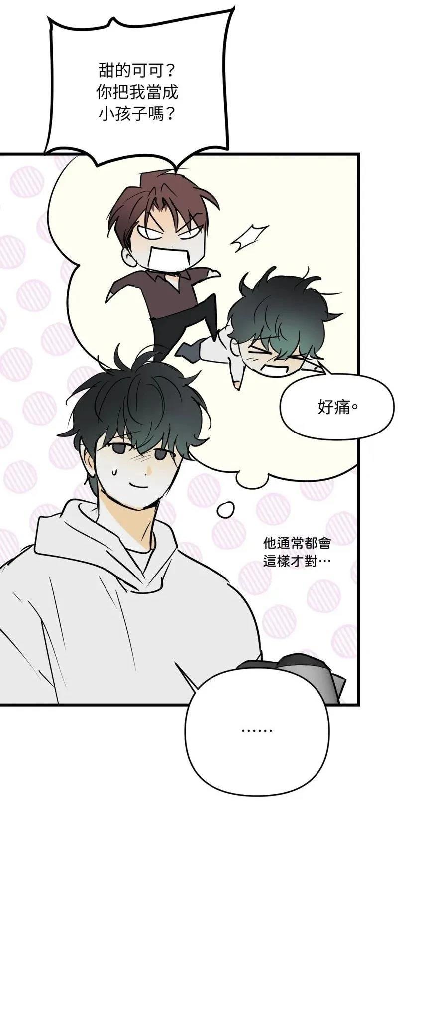 第61话42