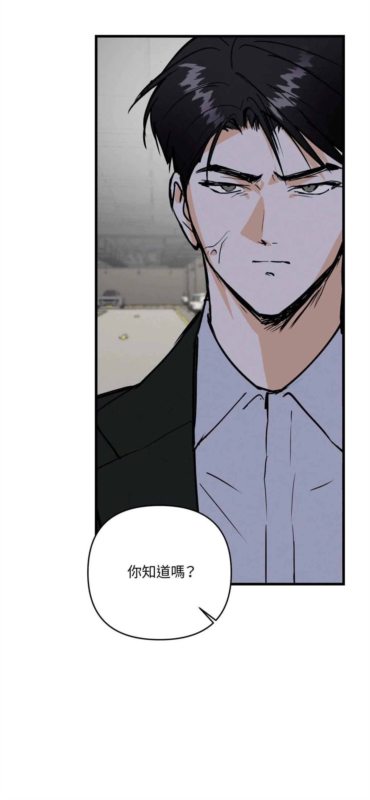 第52话23