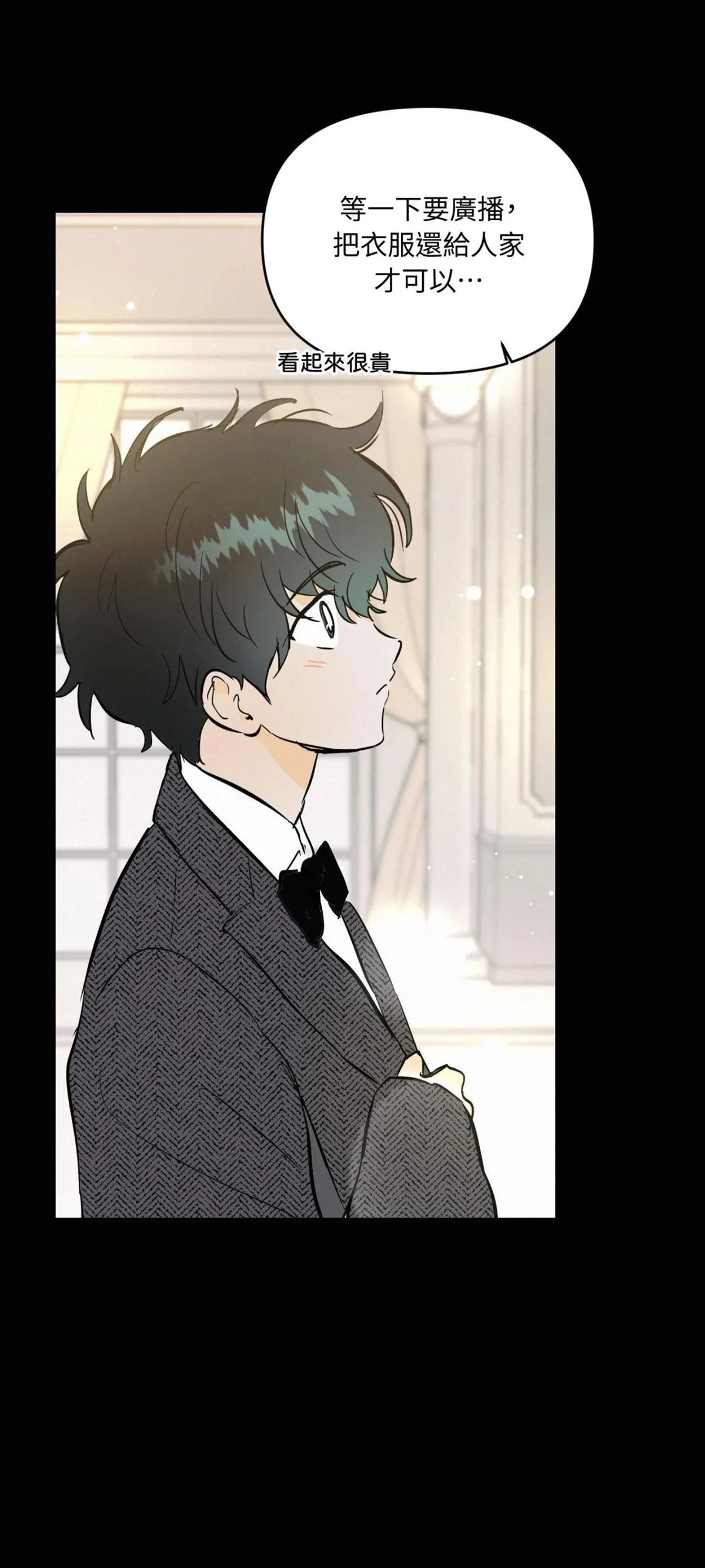 第50话16