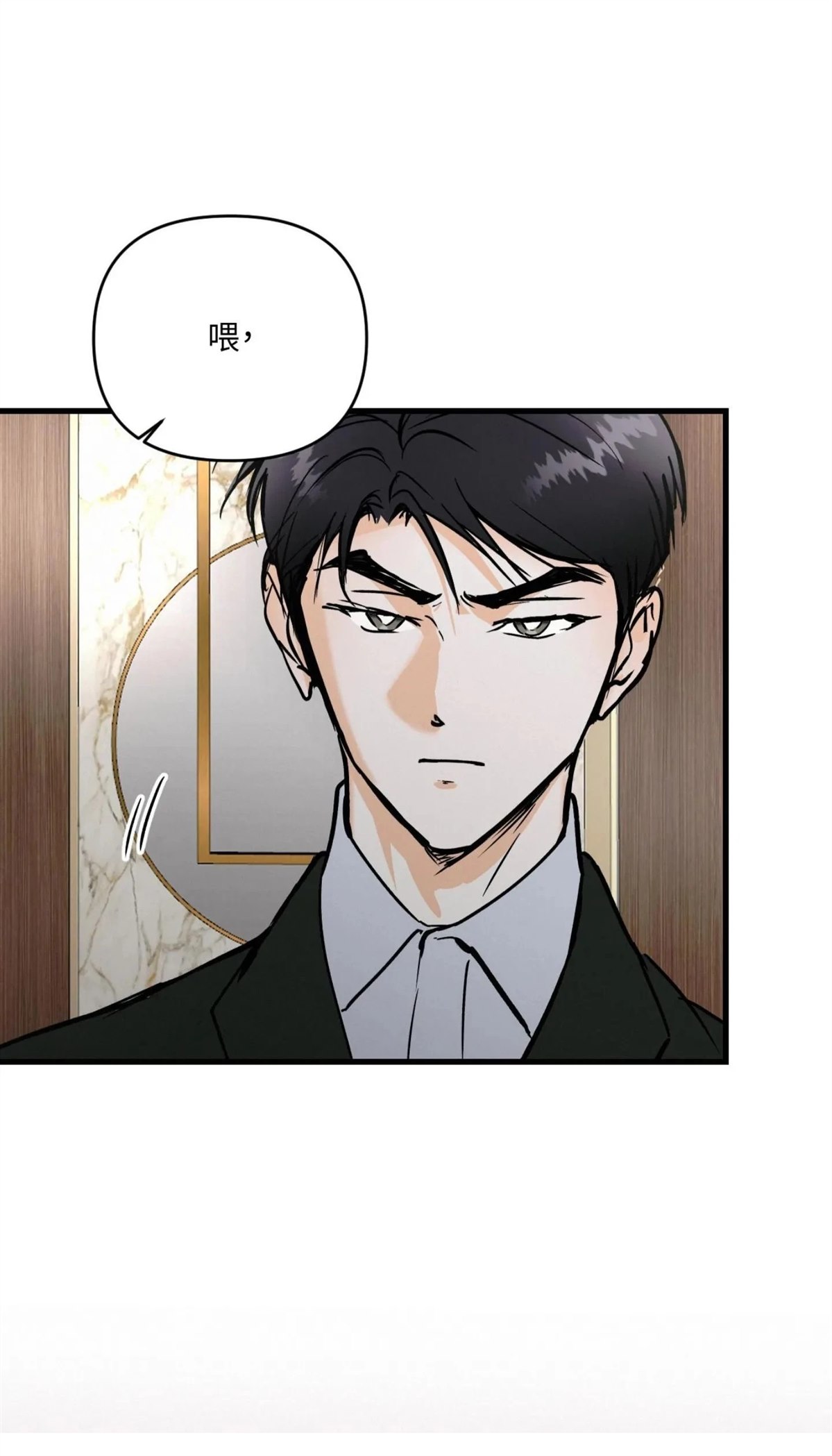 第54话0