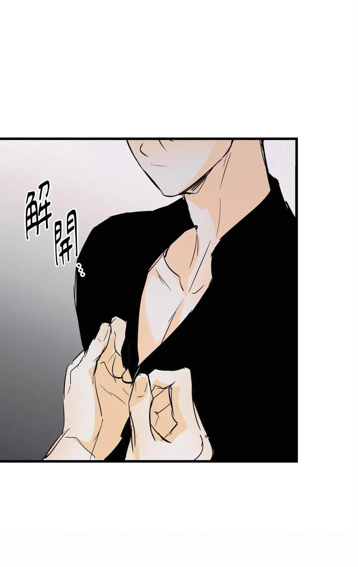 第50话0