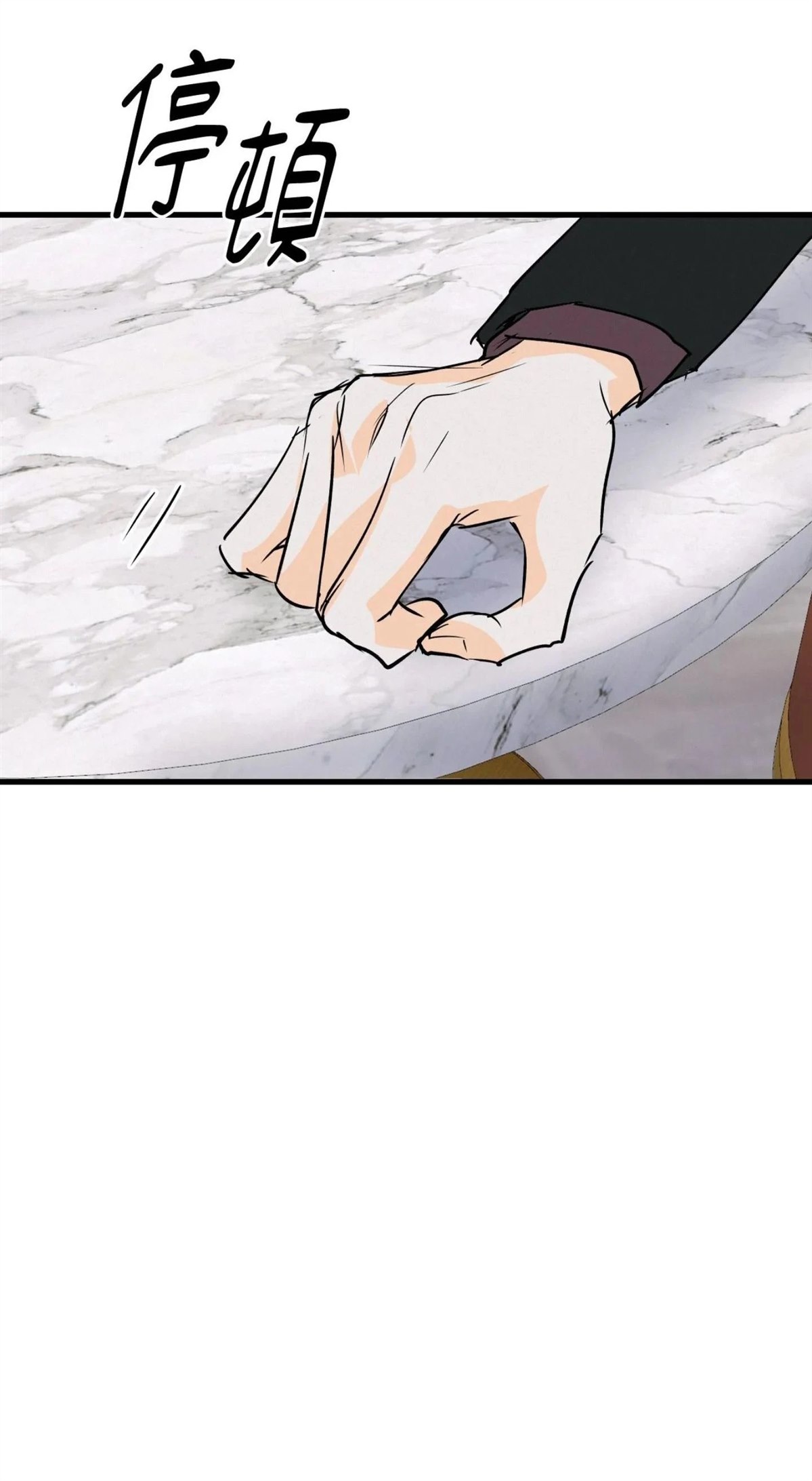 第55话44