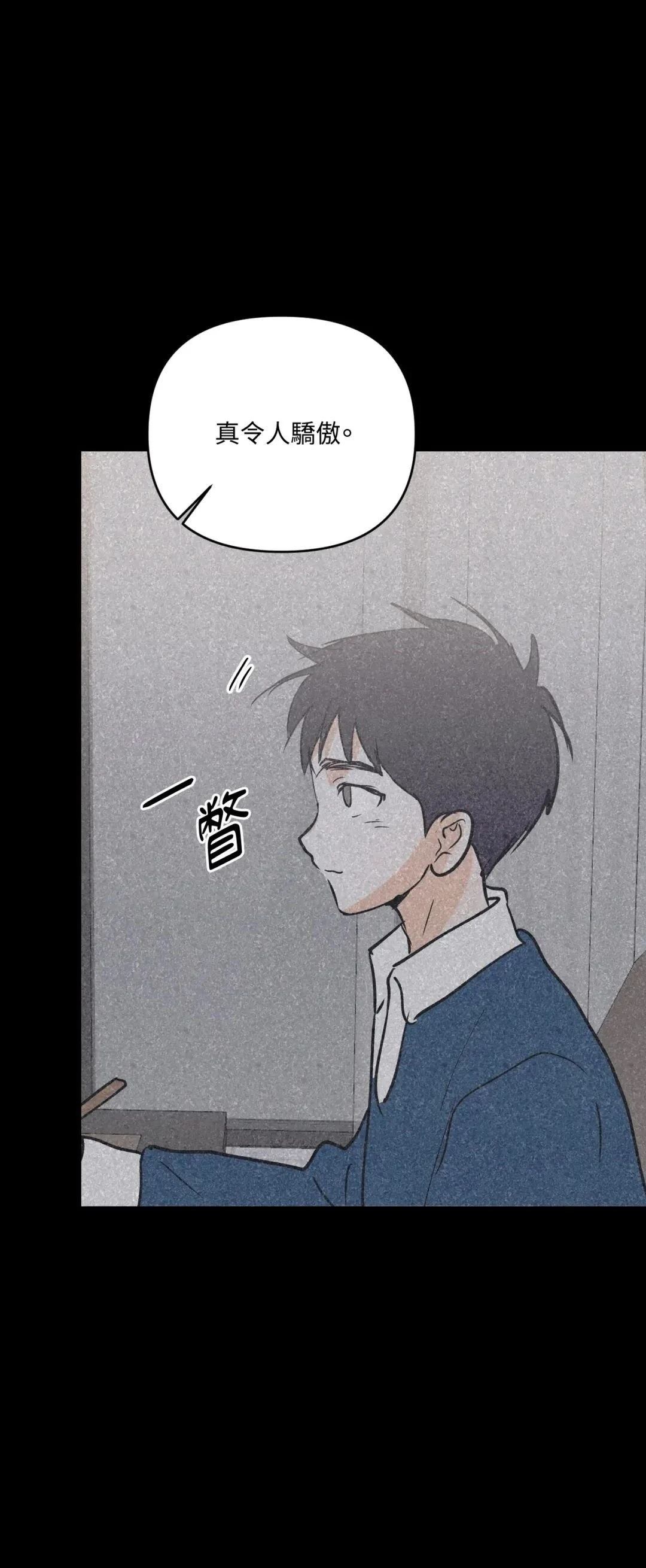 第63话15