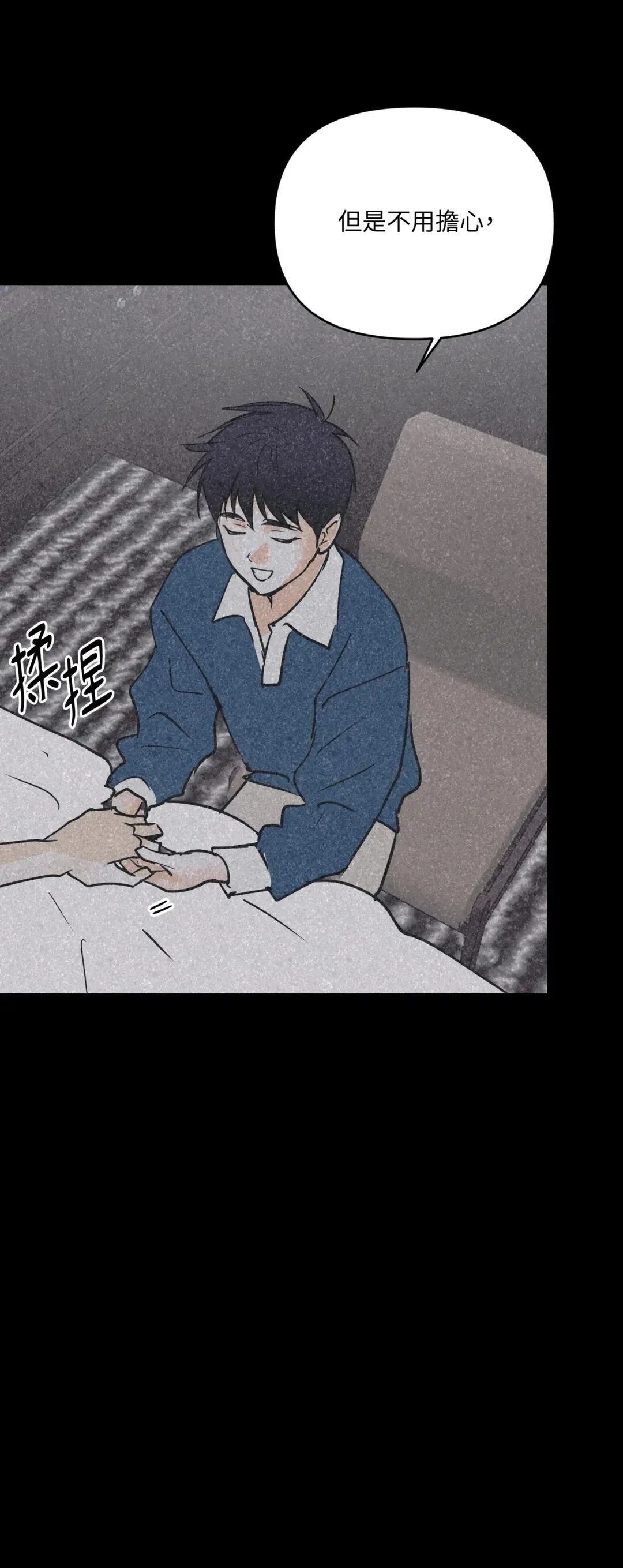 第63话21