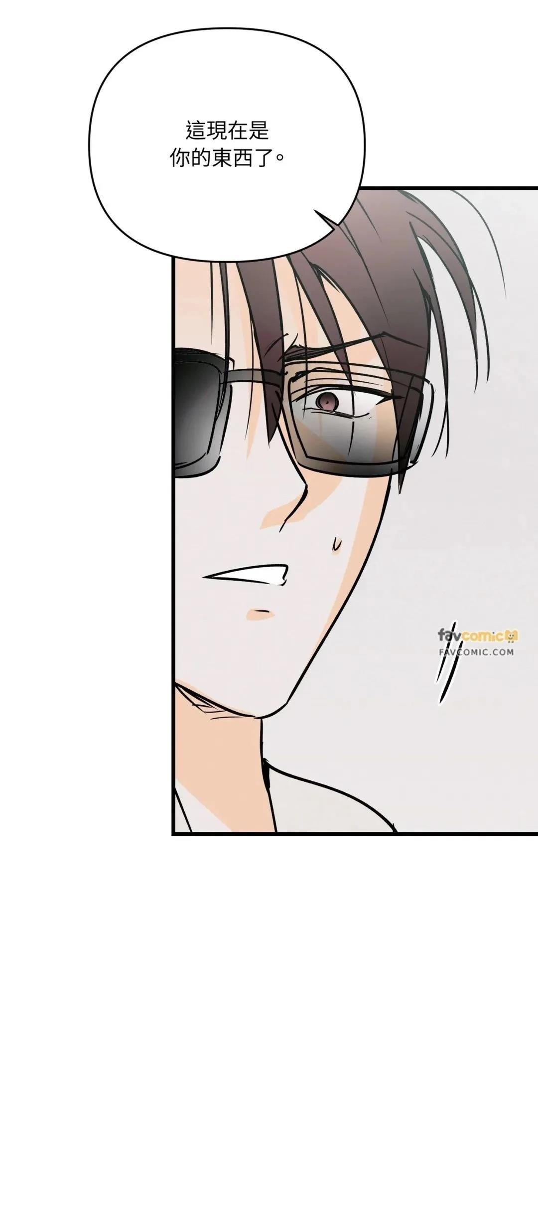 第63话50