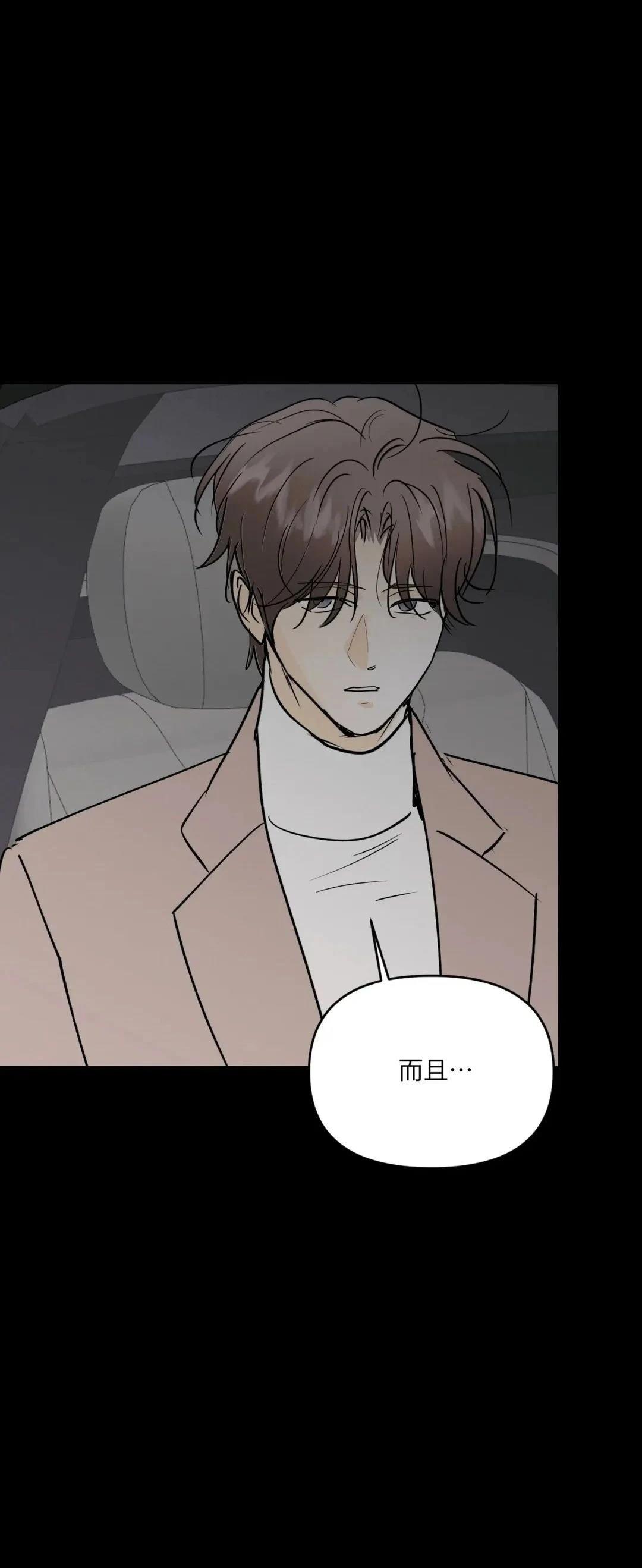 第63话36