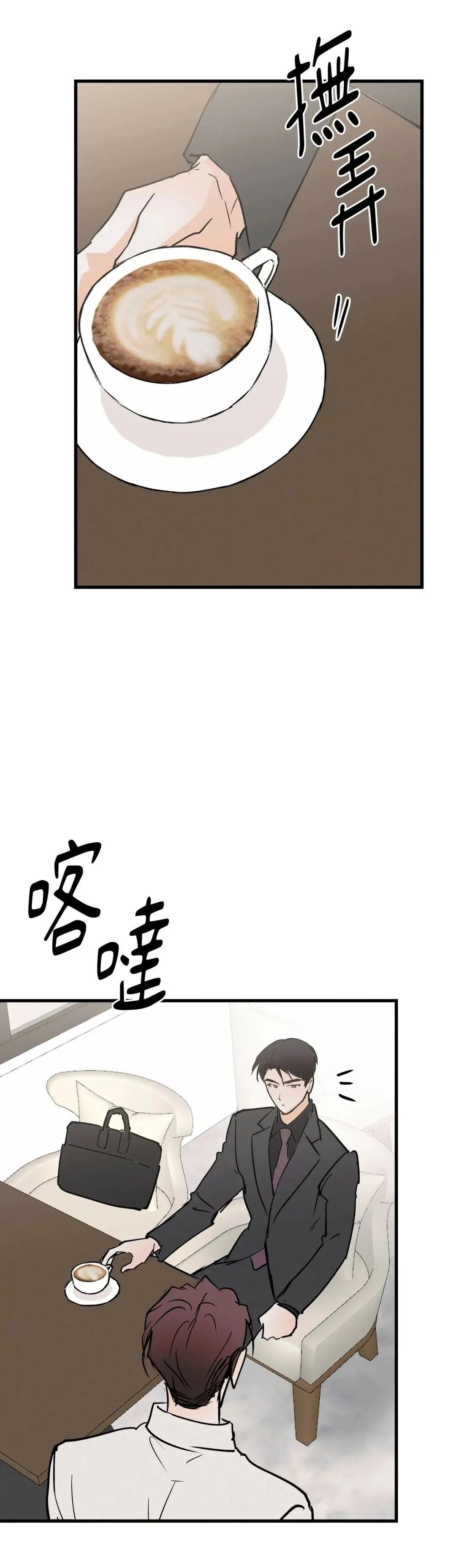 第63话40