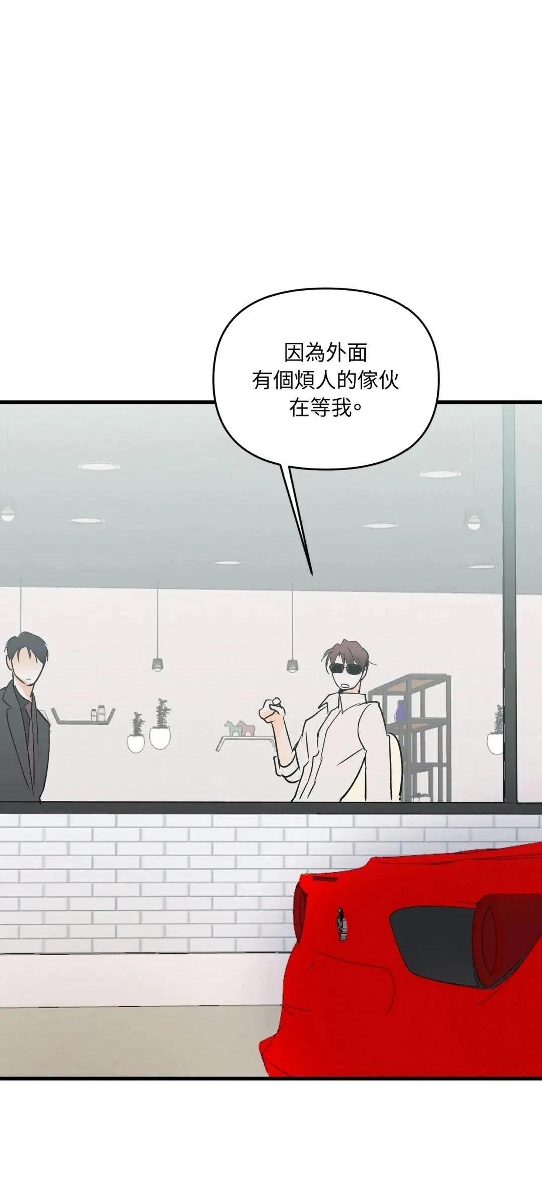 第63话45
