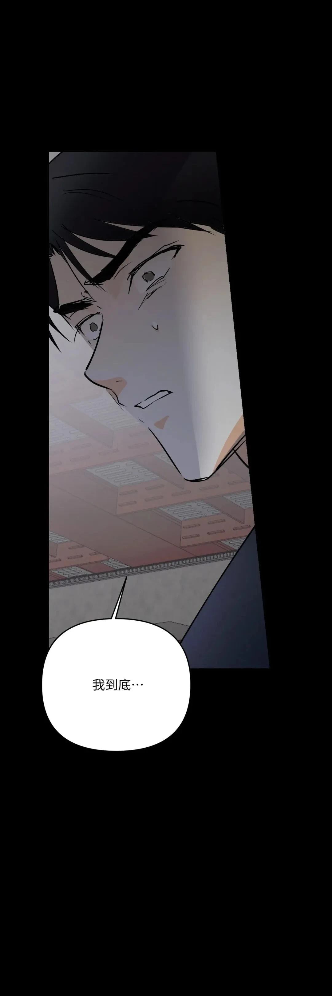 第63话12