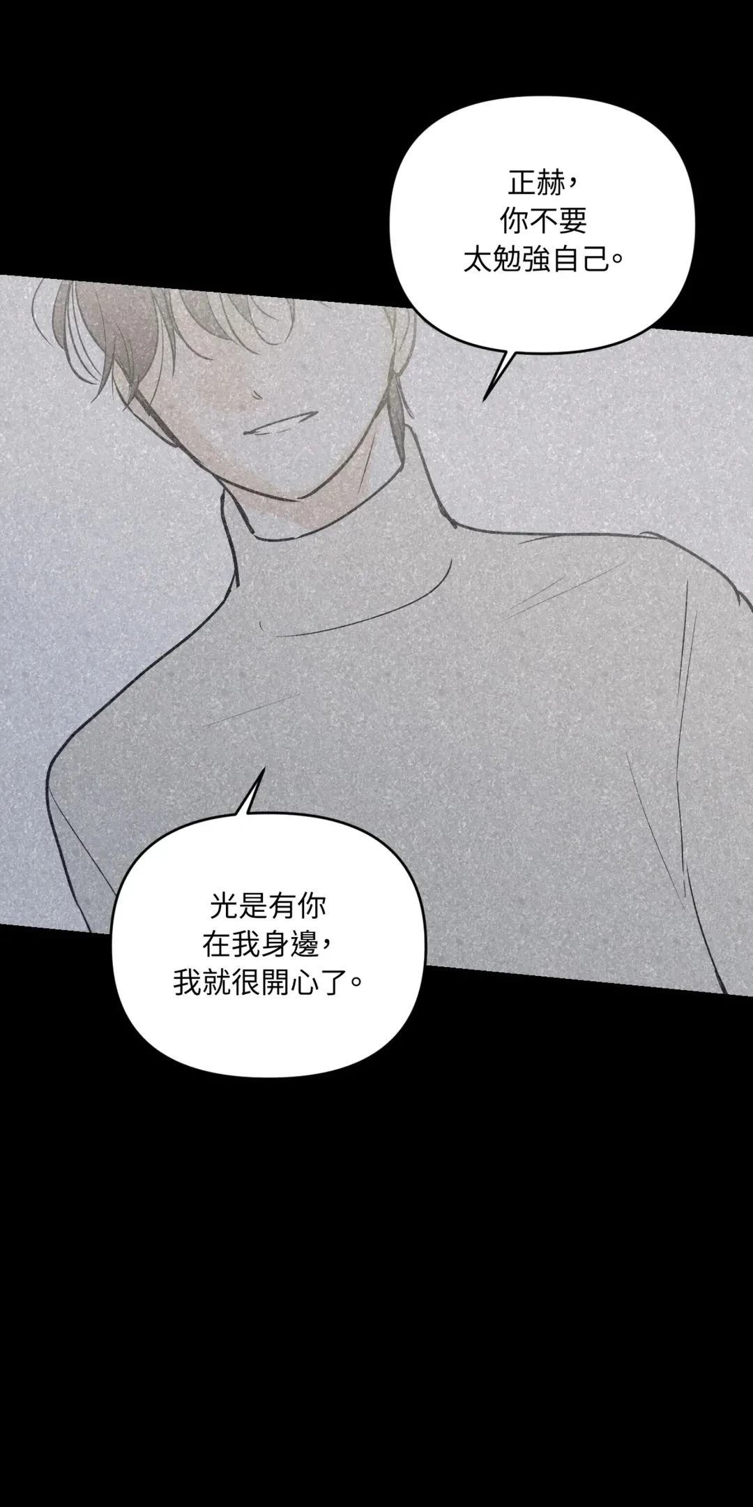 第63话27