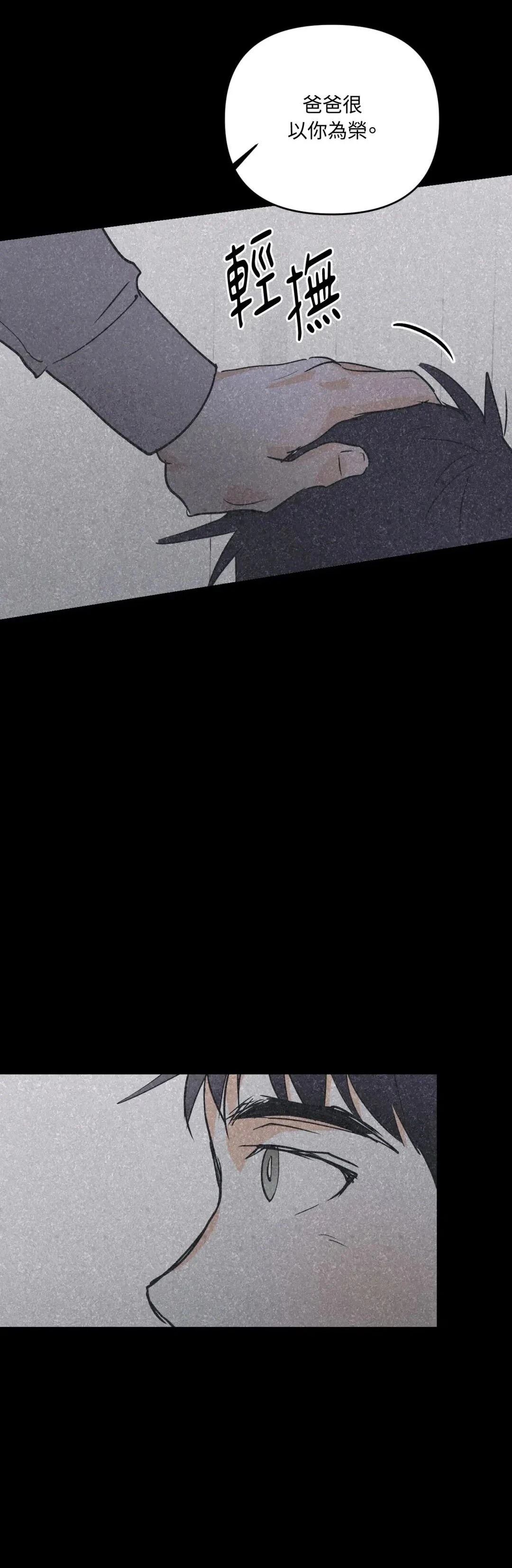 第63话16