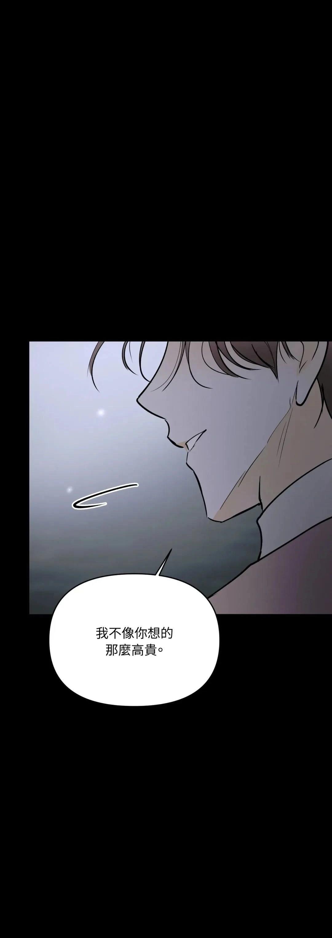 第63话0