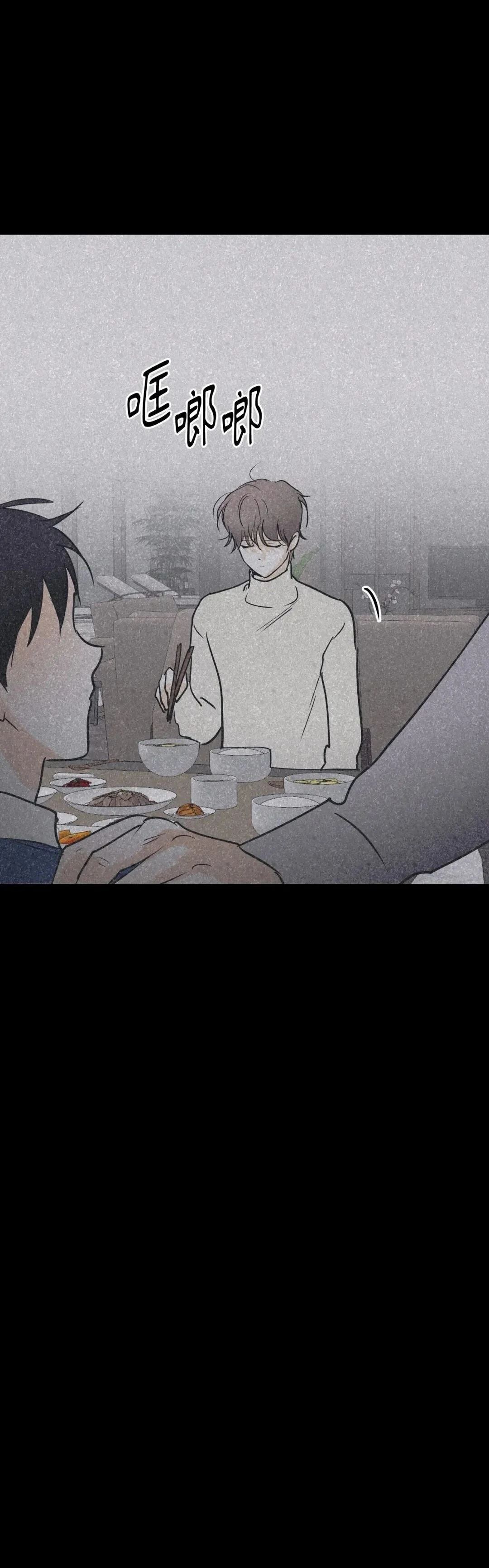 第63话17