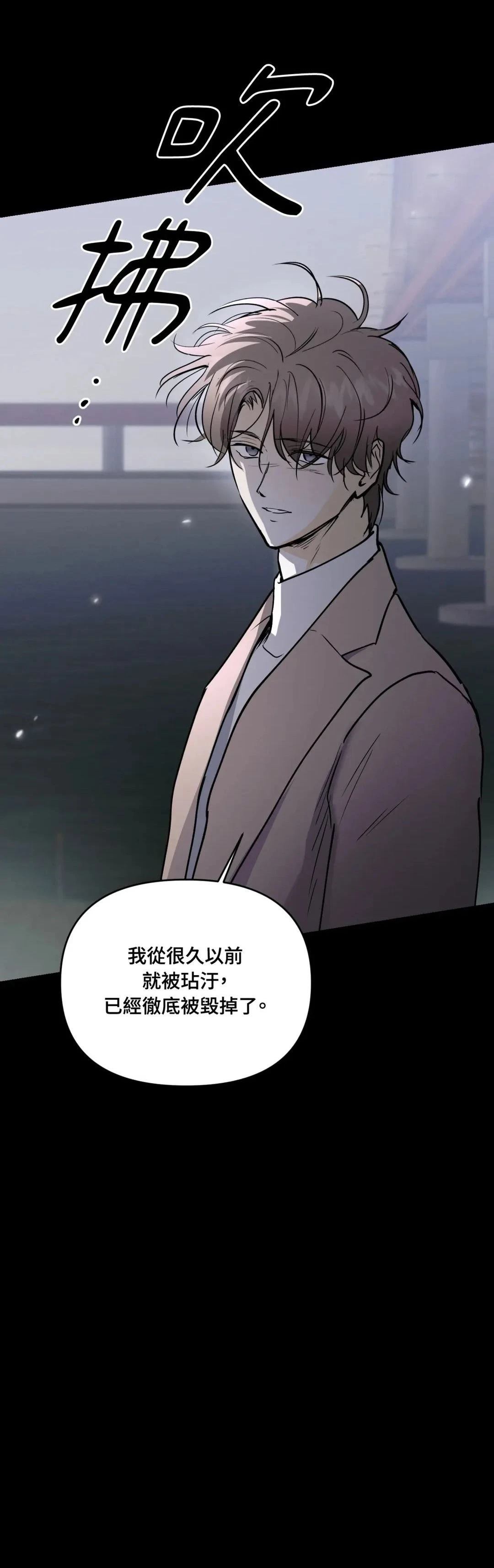 第63话1