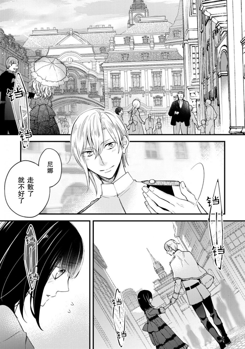 第10话0
