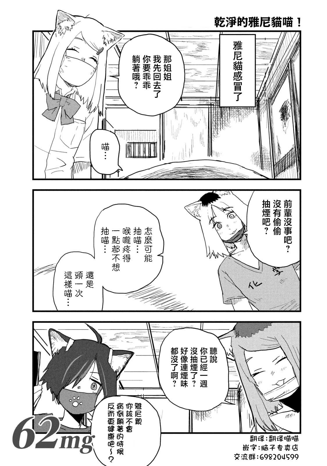 第62话0