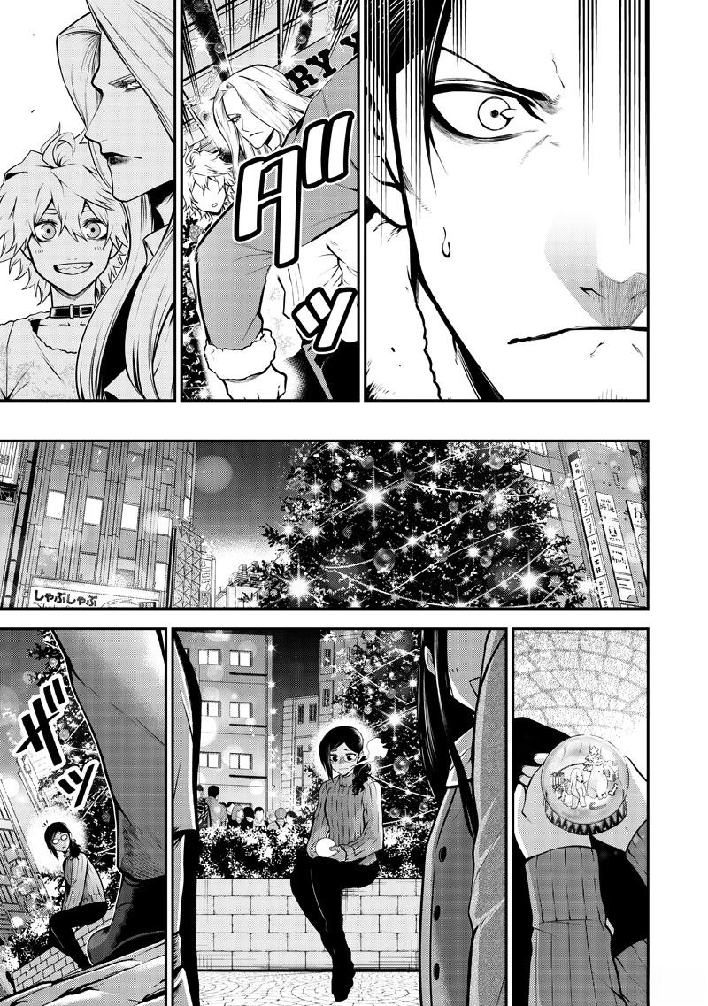 两人的圣诞后篇12