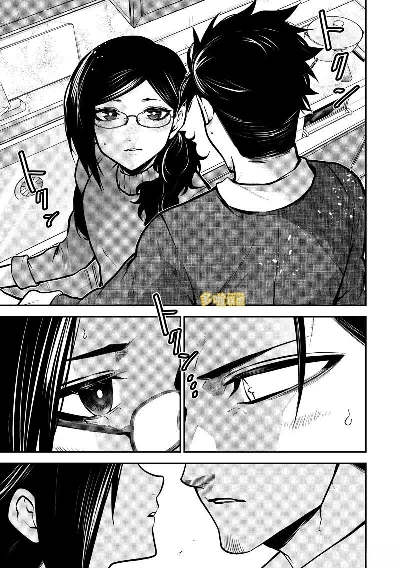 探望萨摩耶篇10