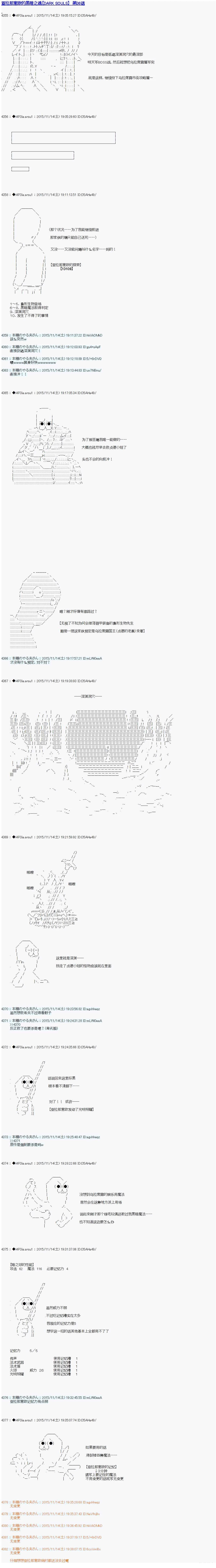 第36话0