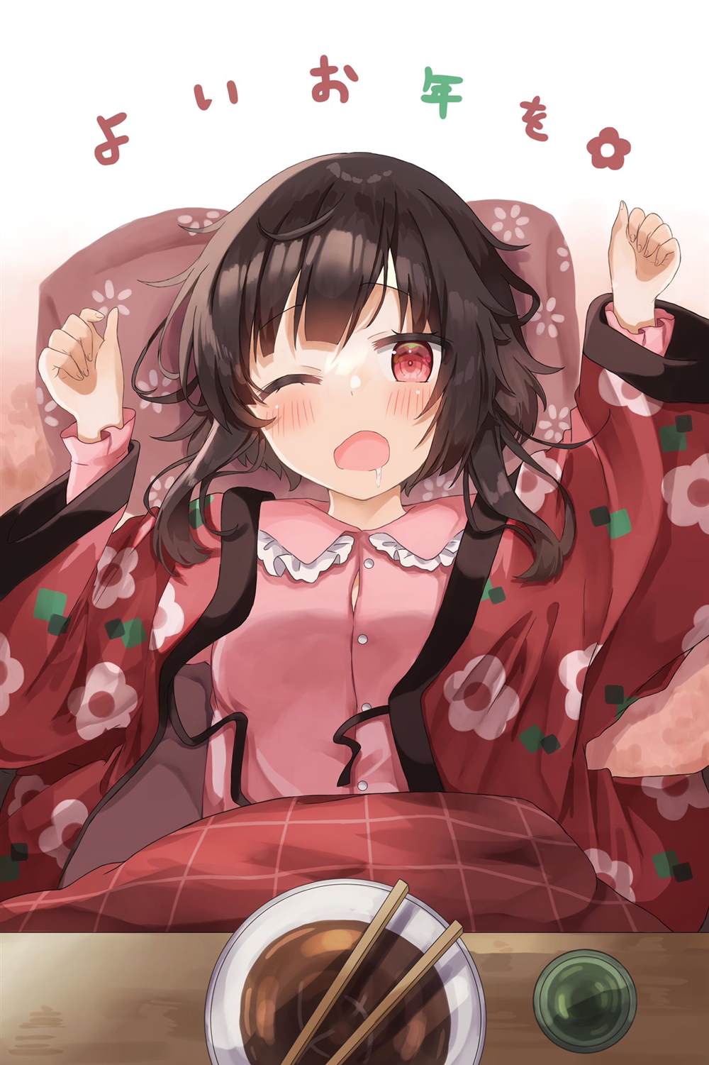 第推特单图 03话0