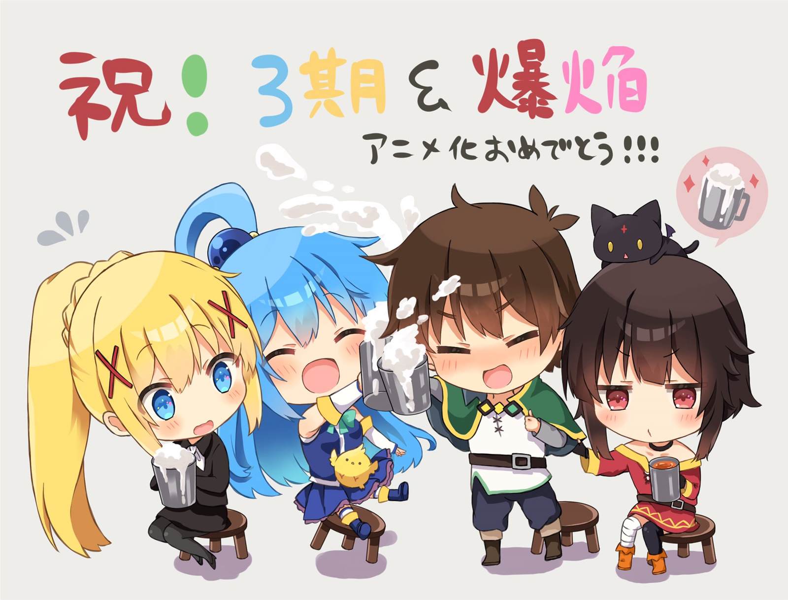 第推特单图 03话7