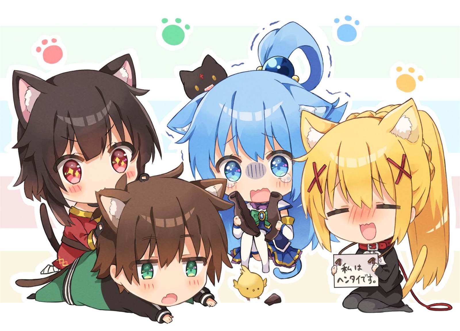 第推特单图 03话3