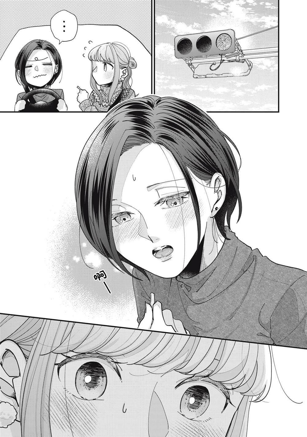第29-32话16